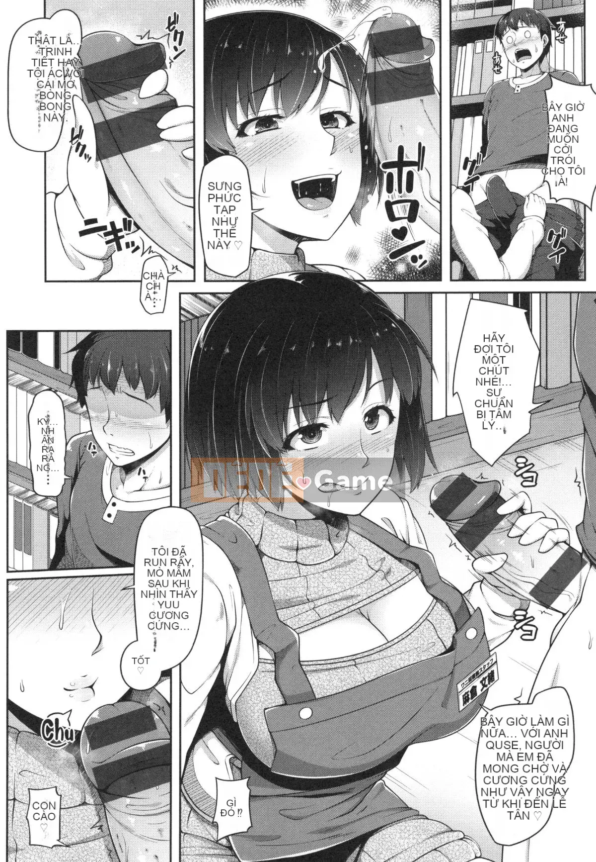 [Ao Chuối] Bắt Đầu Lớp AV❤