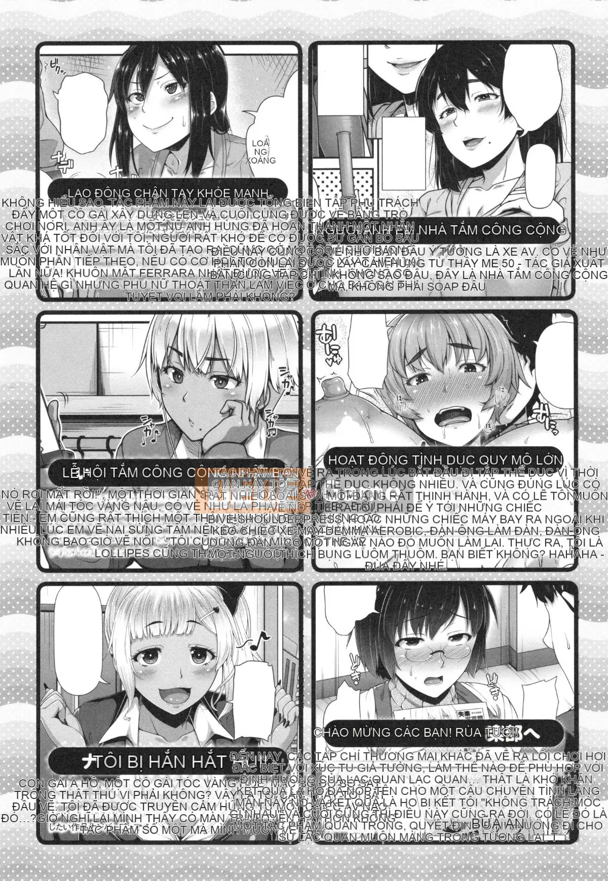 [Ao Chuối] Bắt Đầu Lớp AV❤