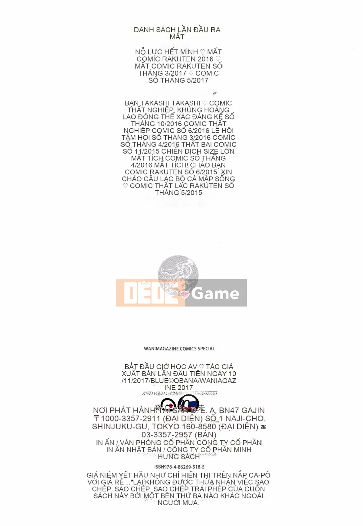 [Ao Chuối] Bắt Đầu Lớp AV❤