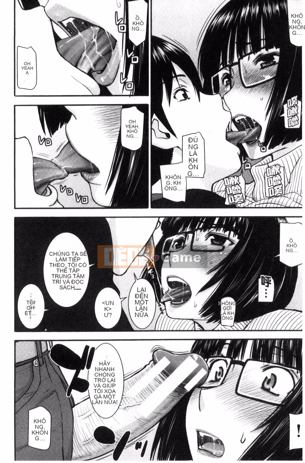 [Kazeteki Koubou][Inomaru] Seishun SEX