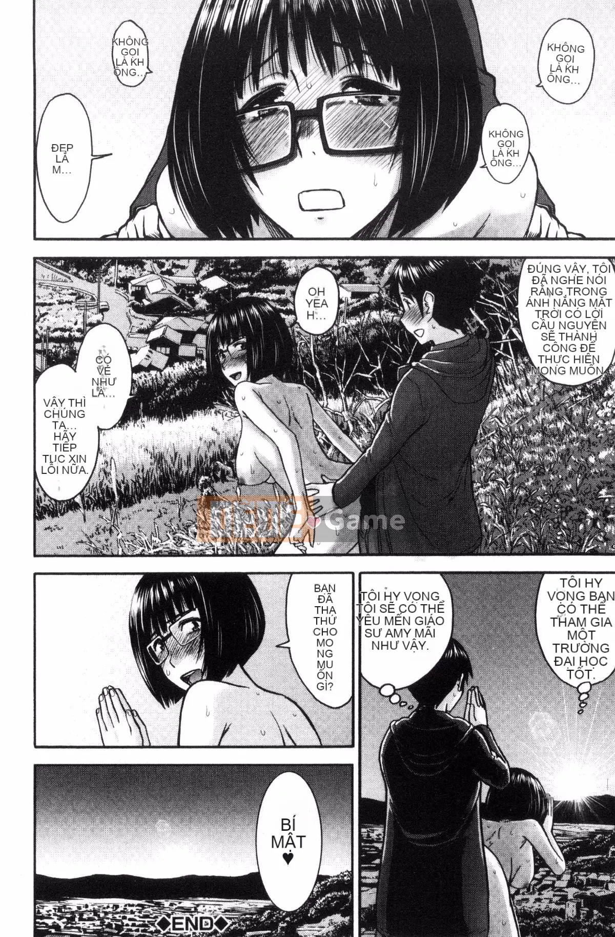 [Kazeteki Koubou][Inomaru] Seishun SEX