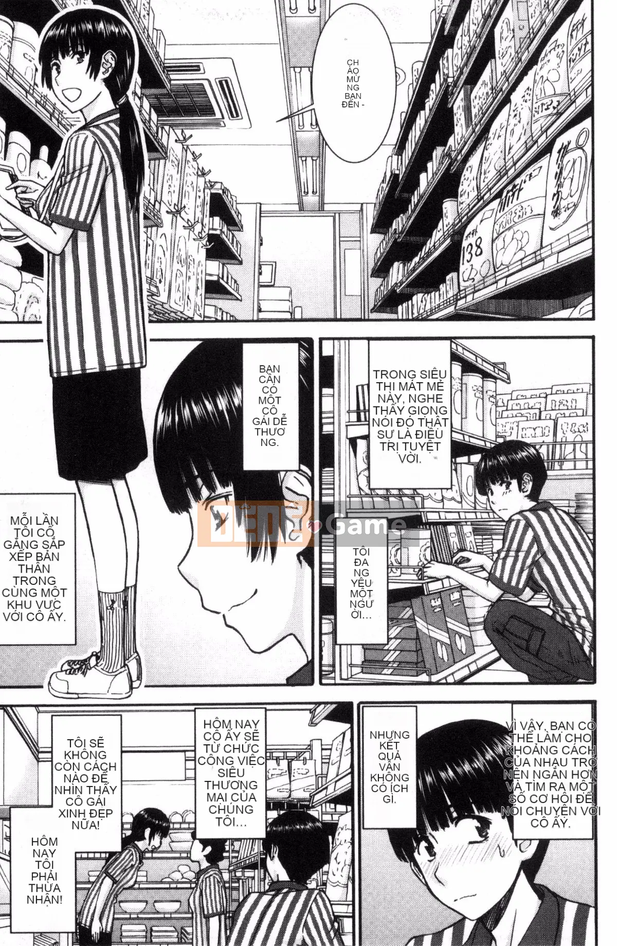 [Kazeteki Koubou][Inomaru] Seishun SEX