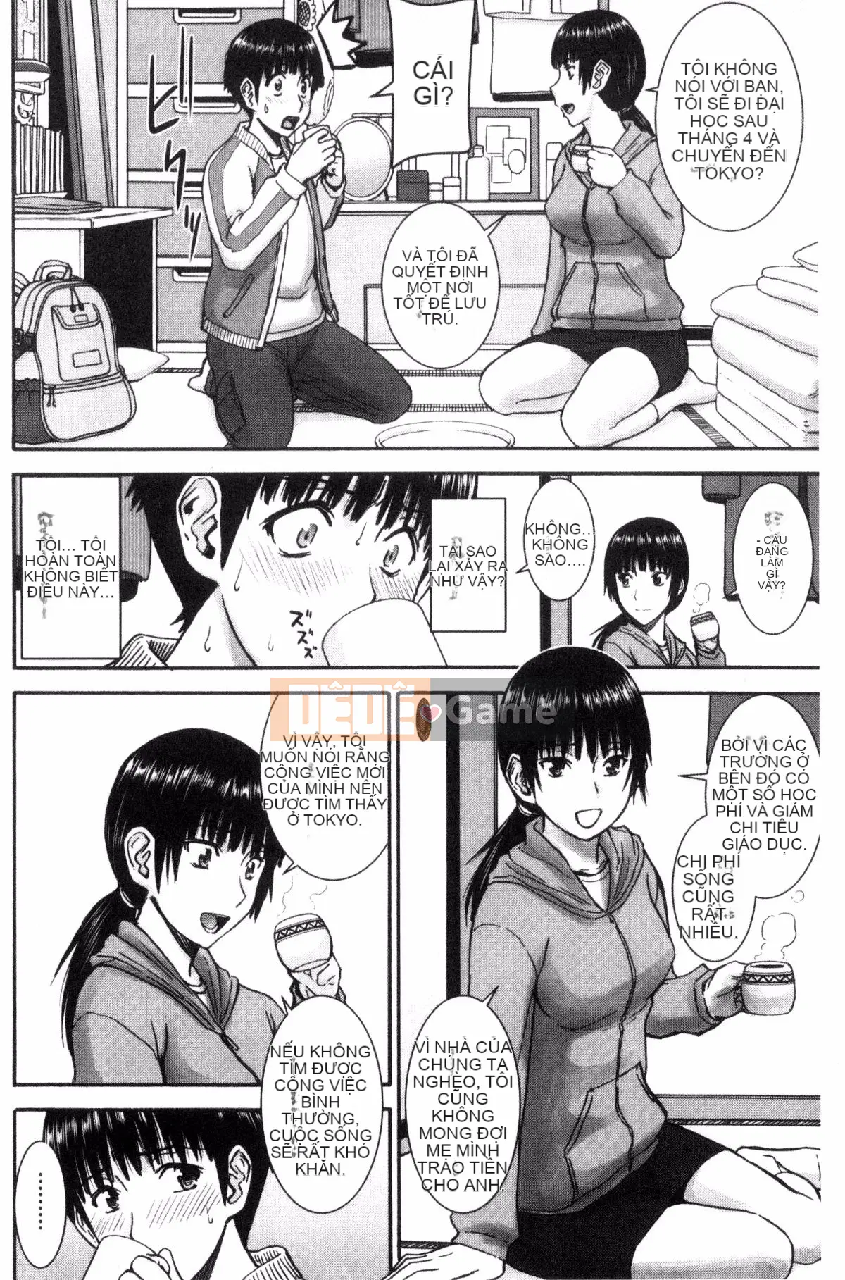 [Kazeteki Koubou][Inomaru] Seishun SEX