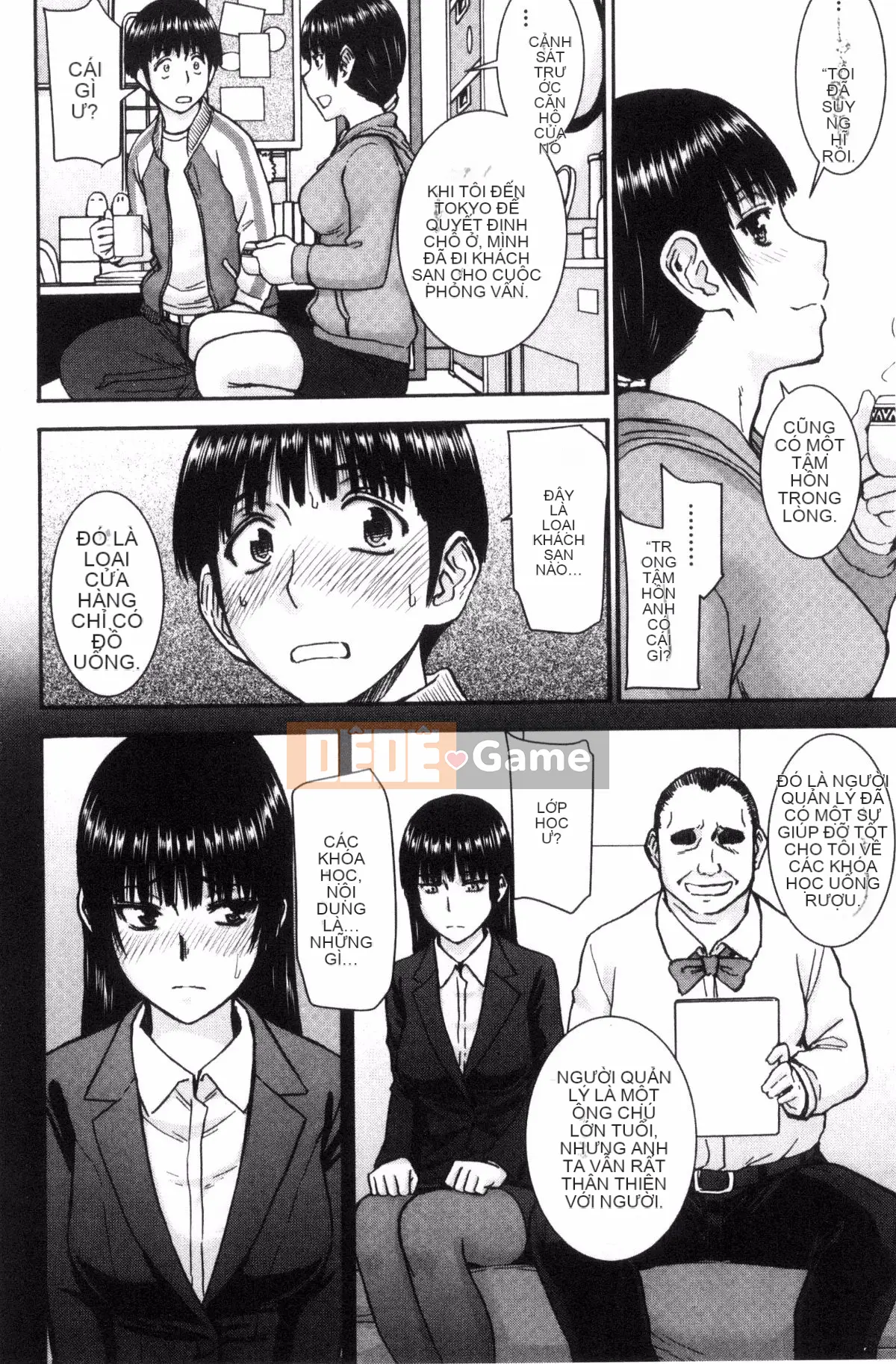 [Kazeteki Koubou][Inomaru] Seishun SEX