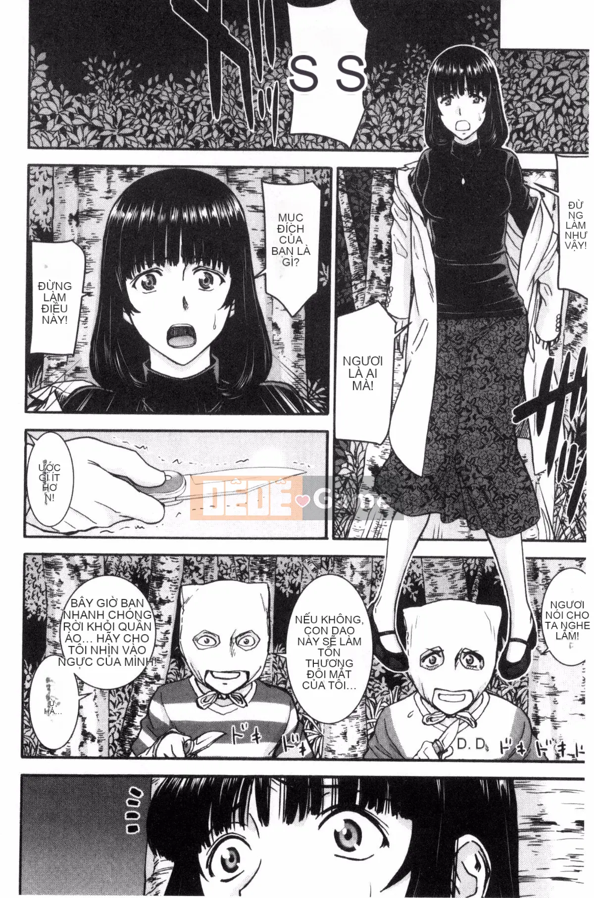 [Kazeteki Koubou][Inomaru] Seishun SEX