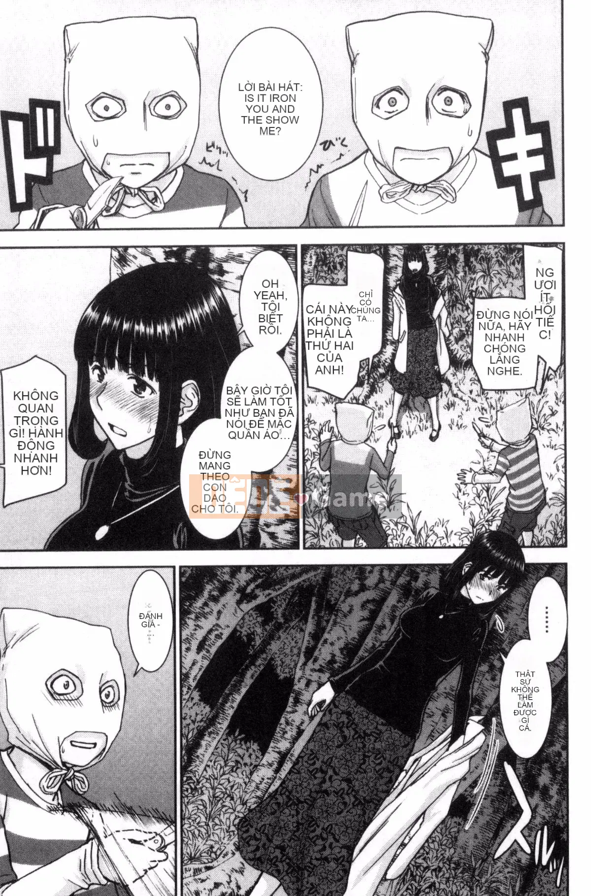 [Kazeteki Koubou][Inomaru] Seishun SEX