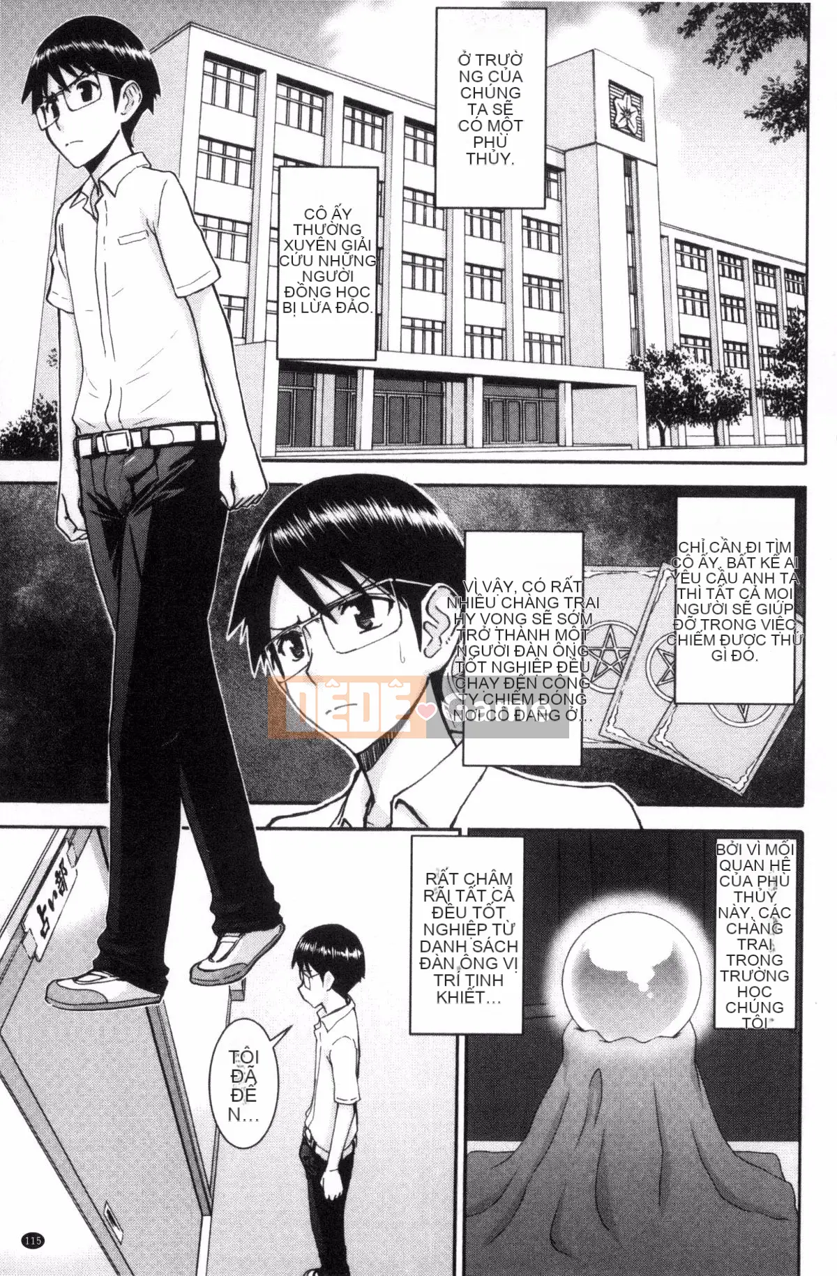 [Kazeteki Koubou][Inomaru] Seishun SEX