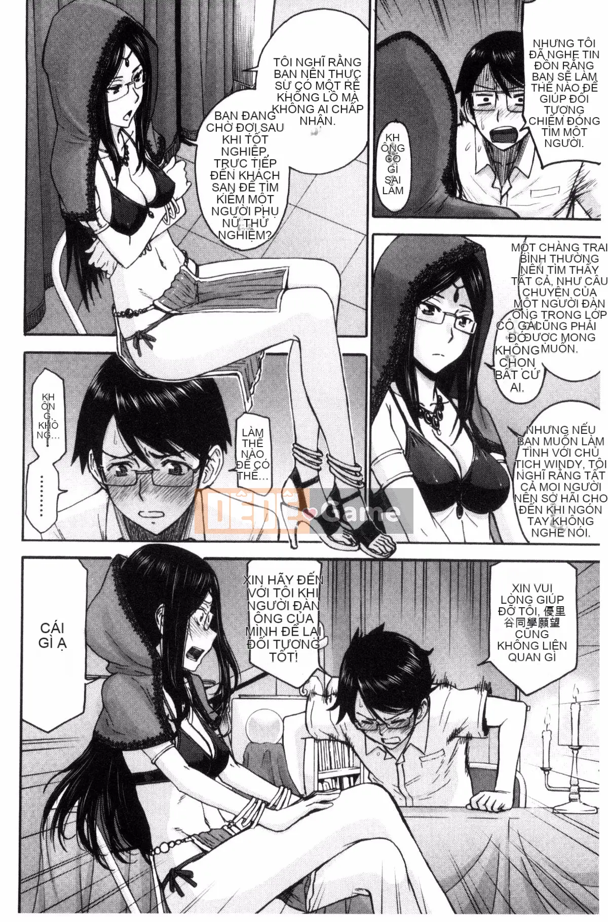 [Kazeteki Koubou][Inomaru] Seishun SEX