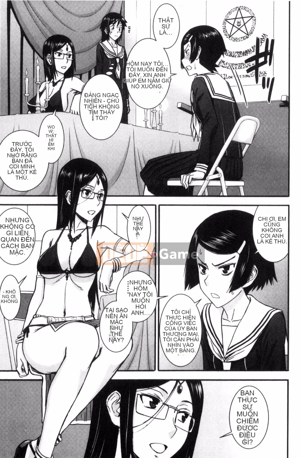 [Kazeteki Koubou][Inomaru] Seishun SEX