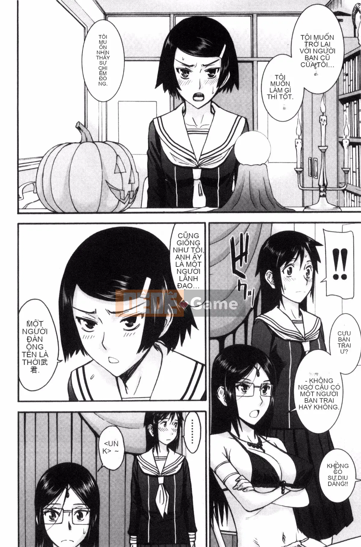 [Kazeteki Koubou][Inomaru] Seishun SEX