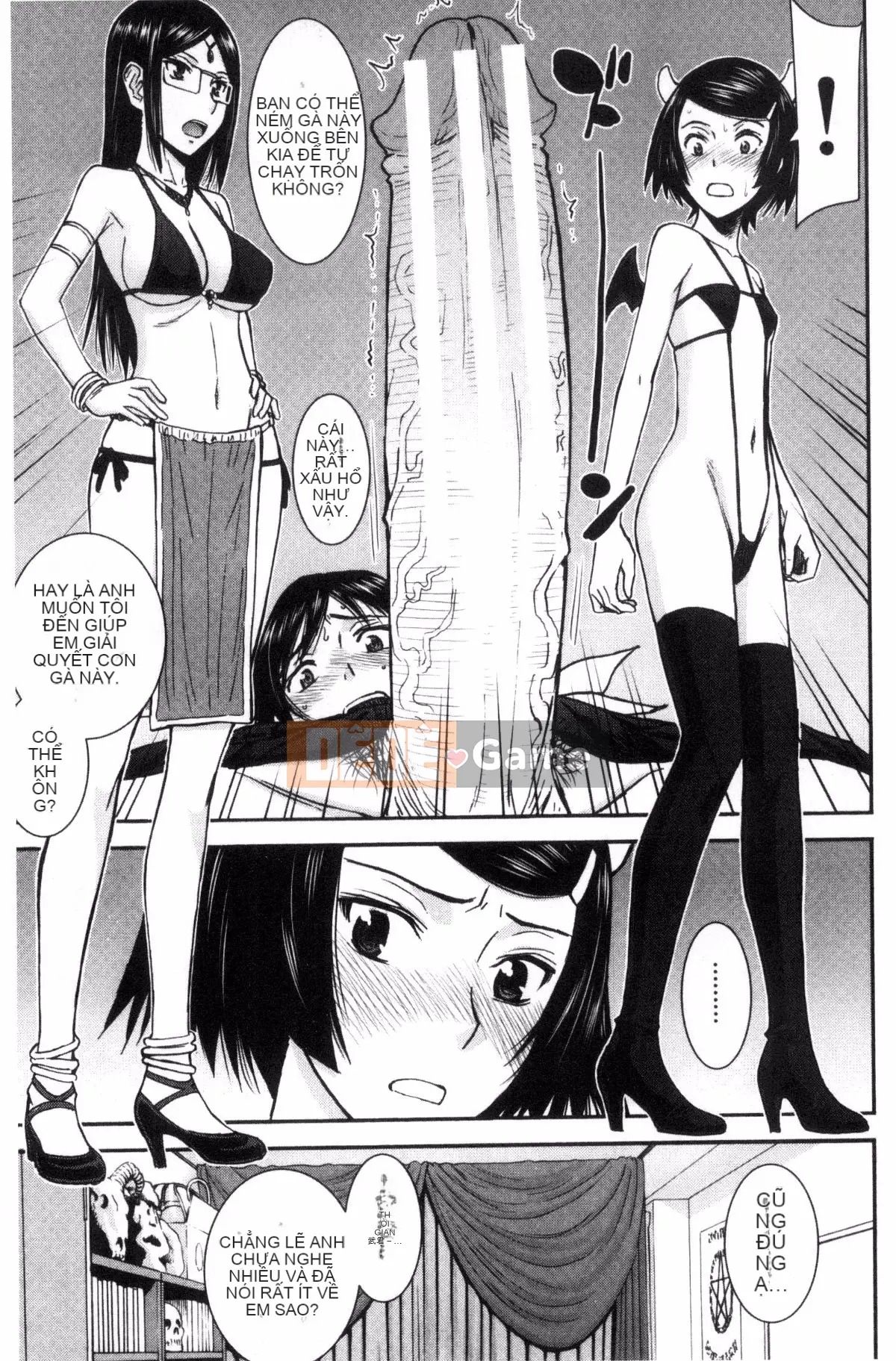 [Kazeteki Koubou][Inomaru] Seishun SEX