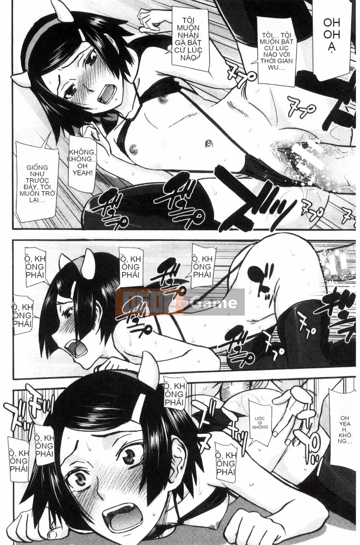 [Kazeteki Koubou][Inomaru] Seishun SEX