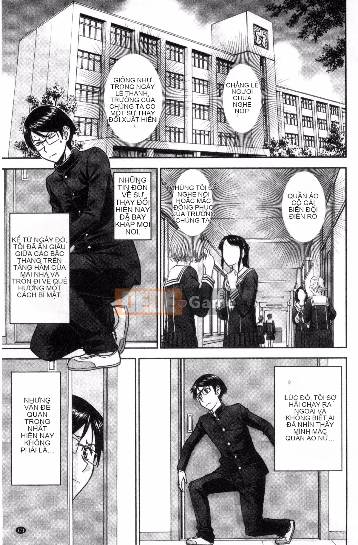 [Kazeteki Koubou][Inomaru] Seishun SEX