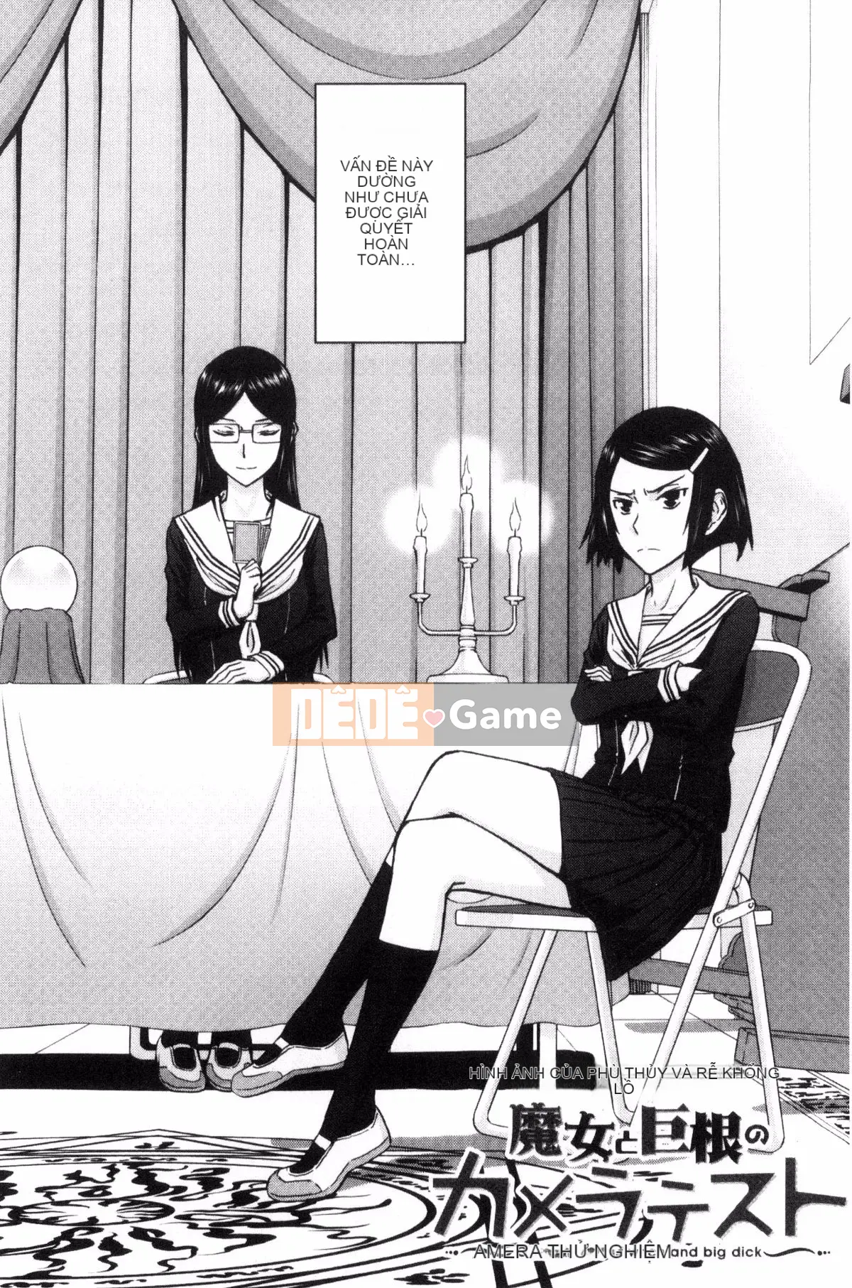 [Kazeteki Koubou][Inomaru] Seishun SEX