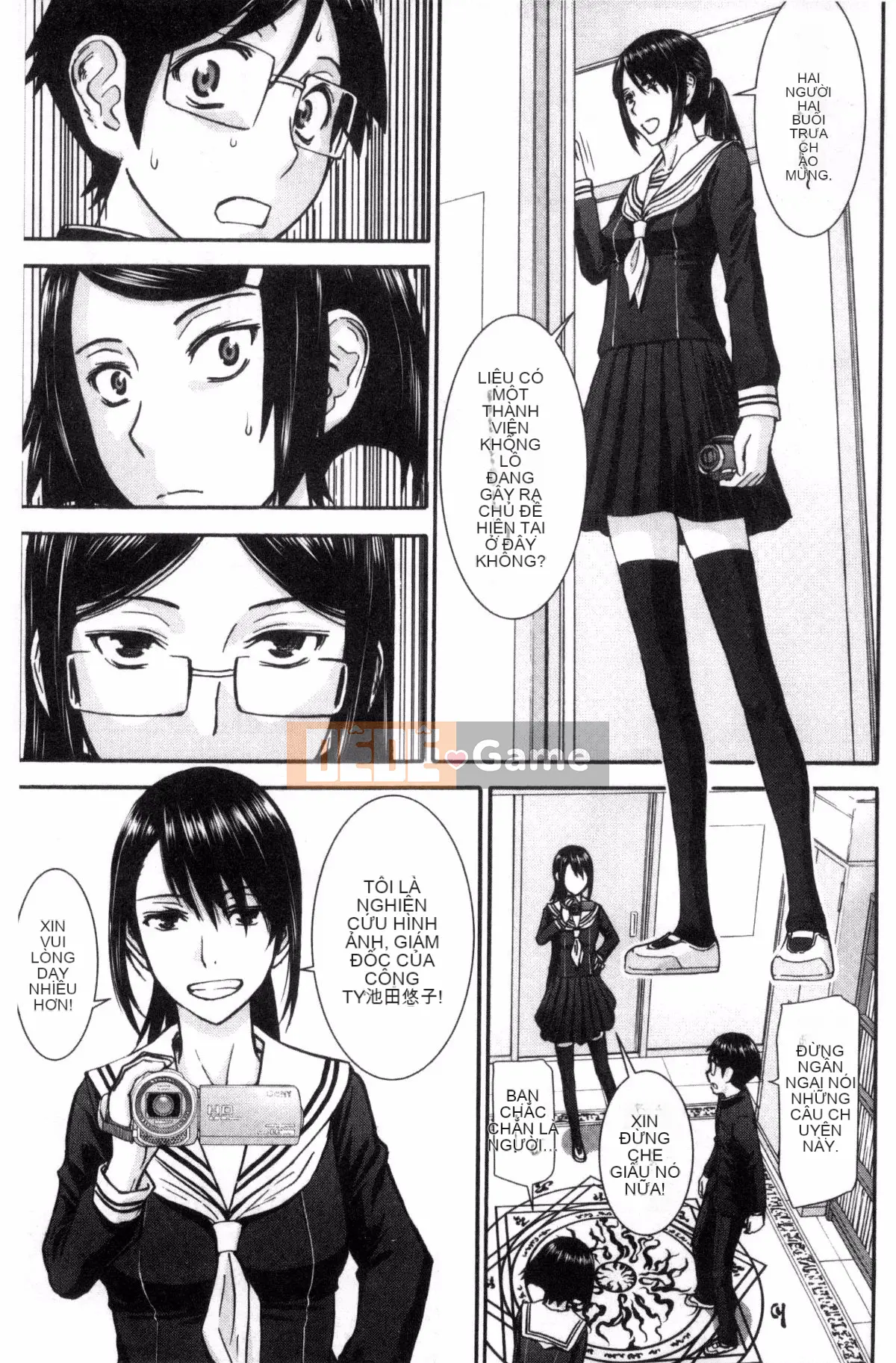 [Kazeteki Koubou][Inomaru] Seishun SEX