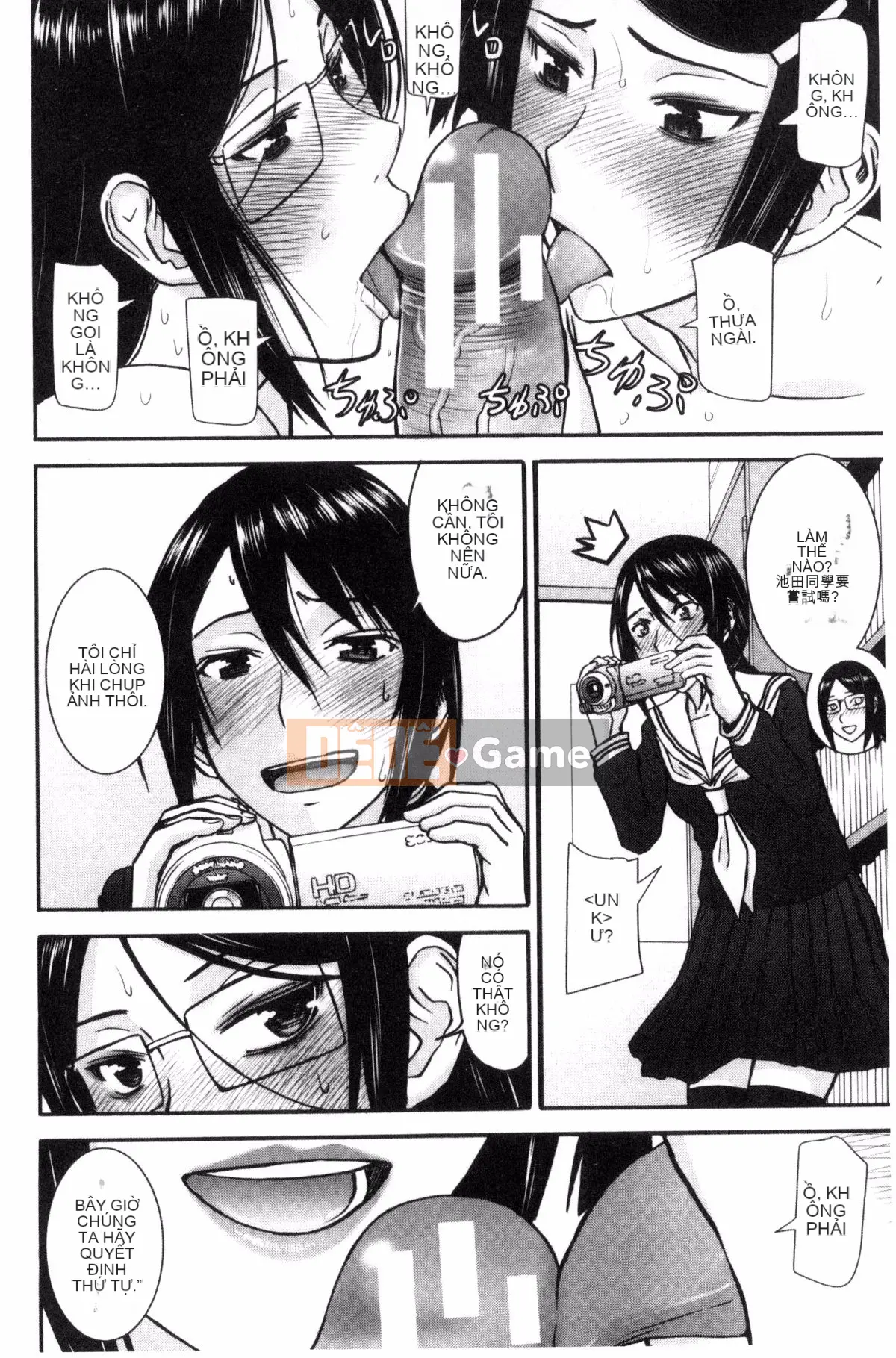 [Kazeteki Koubou][Inomaru] Seishun SEX