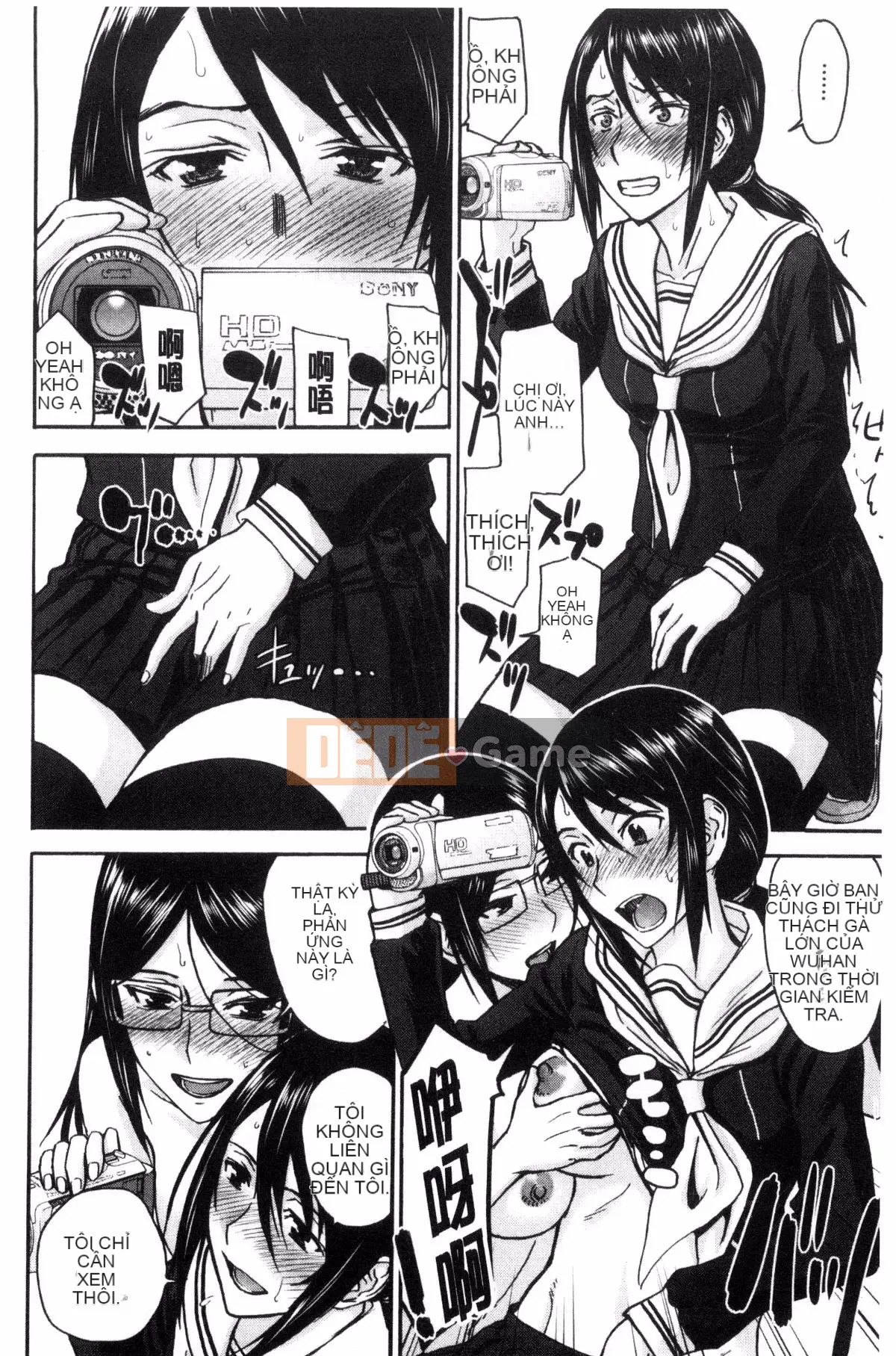 [Kazeteki Koubou][Inomaru] Seishun SEX