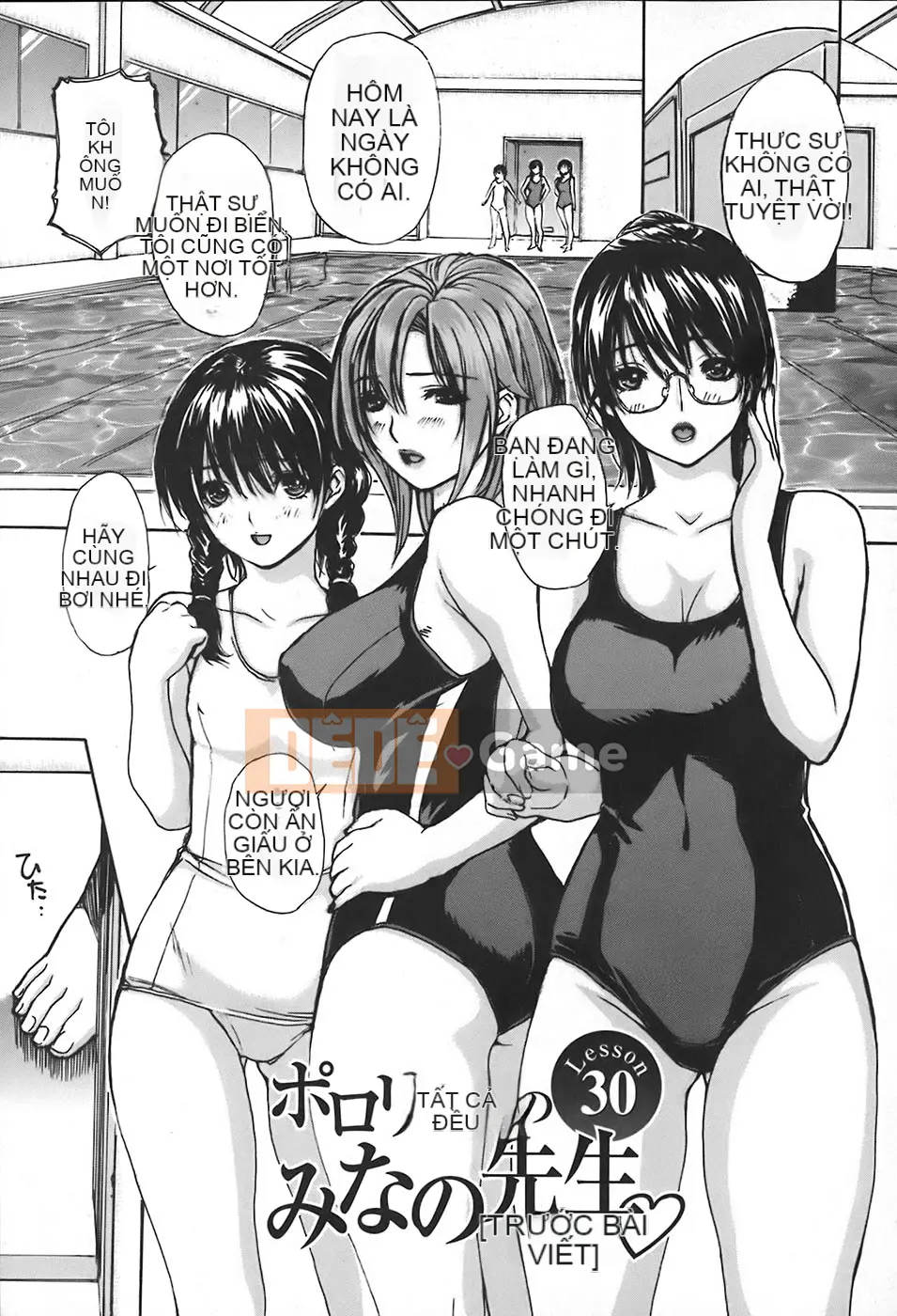 [MG Joe] Hàng xóm Minano Sensei 4