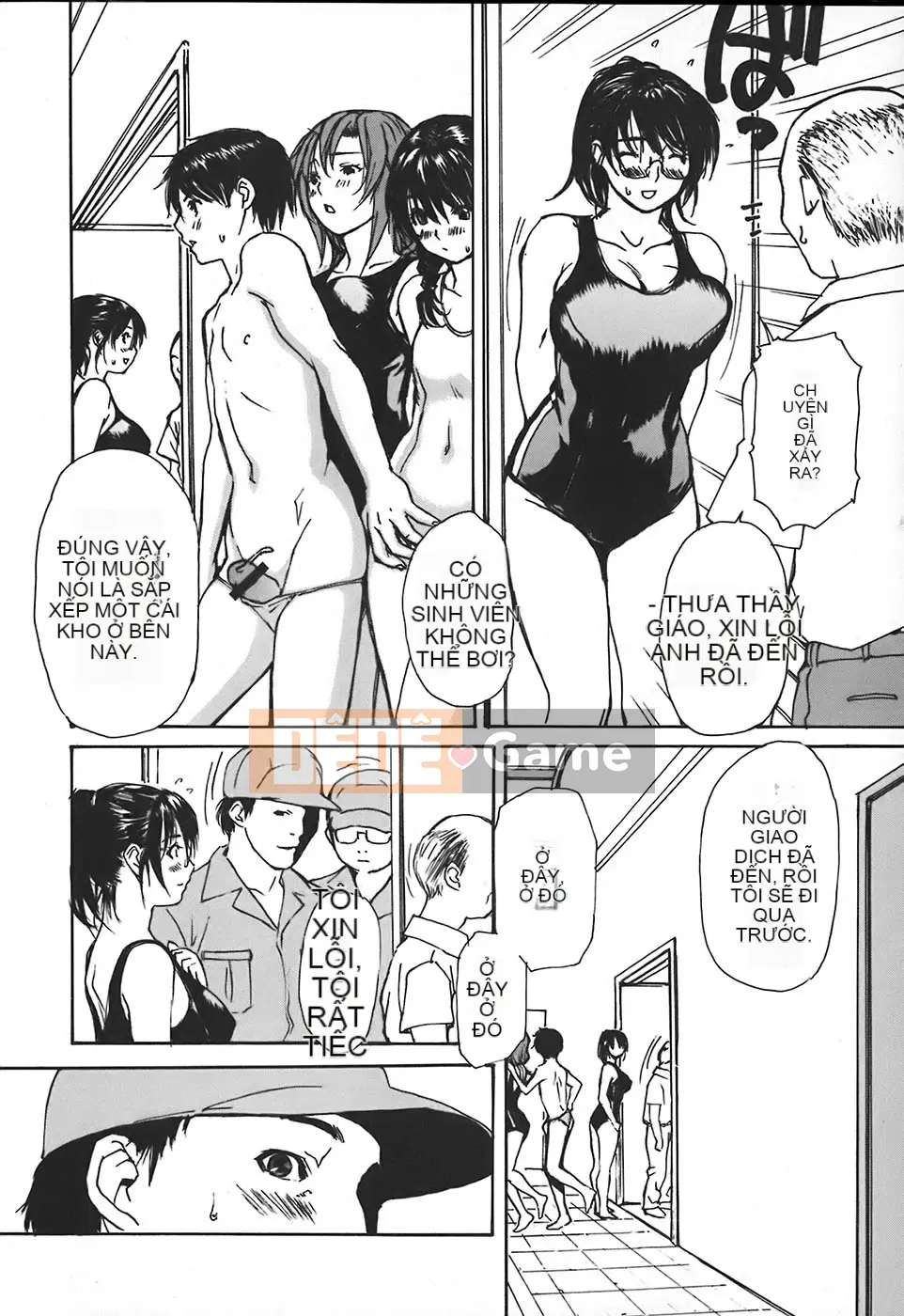 [MG Joe] Hàng xóm Minano Sensei 4