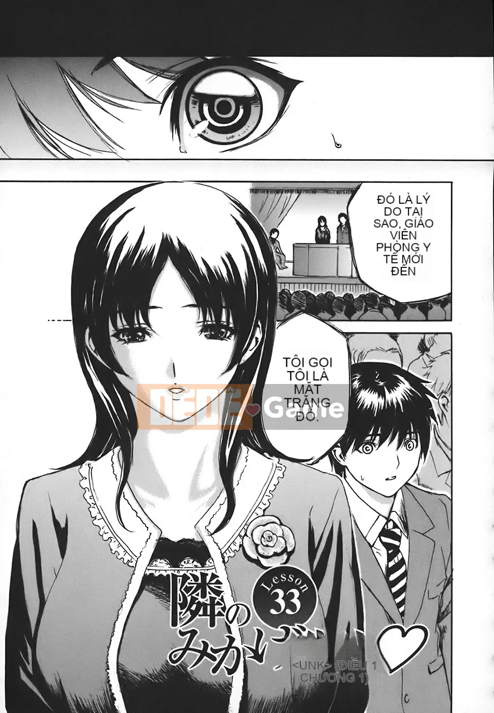 [MG Joe] Hàng xóm Minano Sensei 4