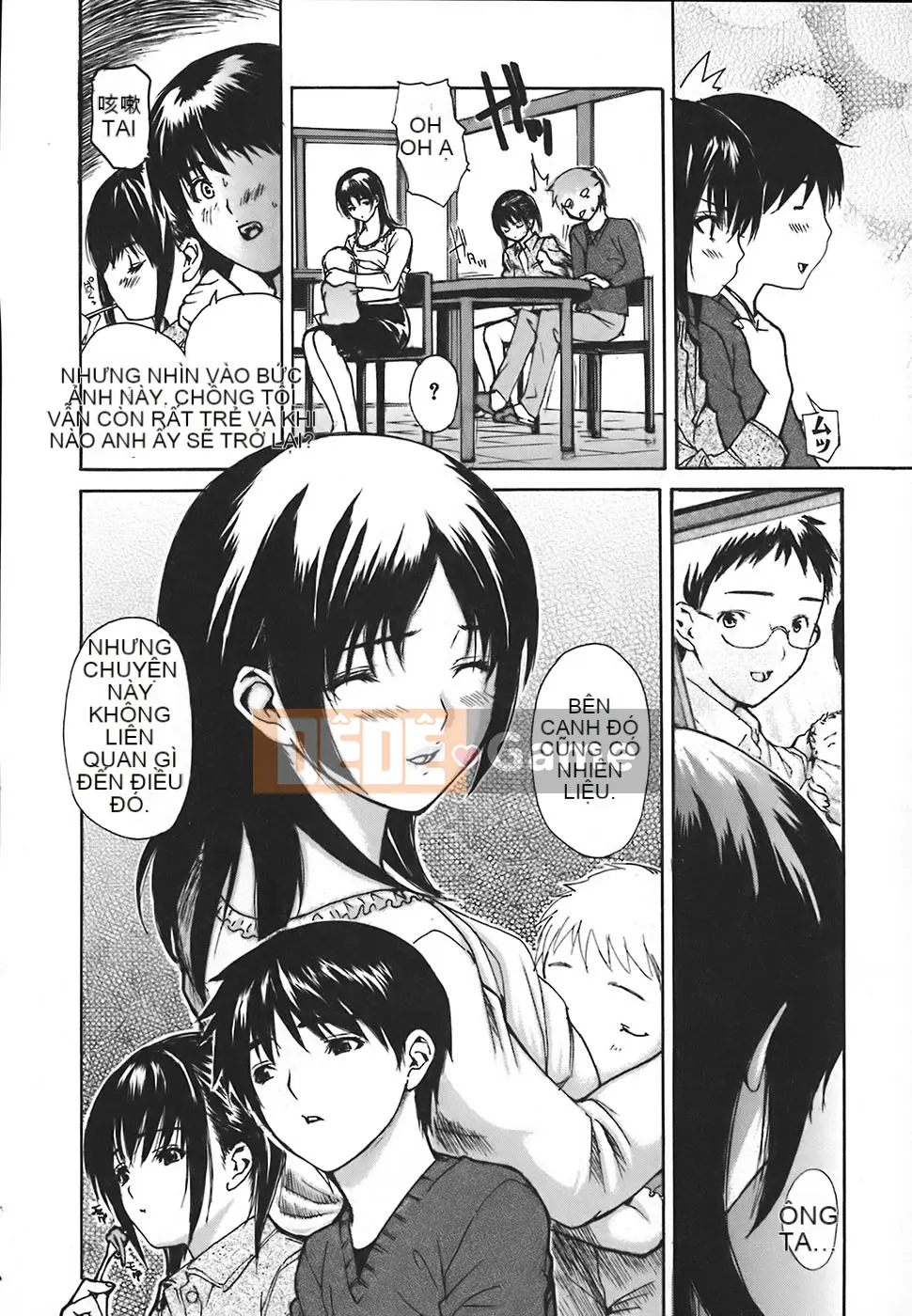 [MG Joe] Hàng xóm Minano Sensei 4