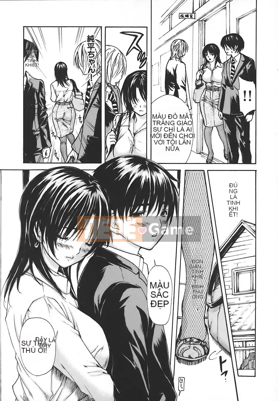 [MG Joe] Hàng xóm Minano Sensei 4