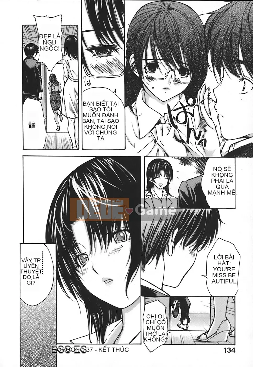 [MG Joe] Hàng xóm Minano Sensei 4