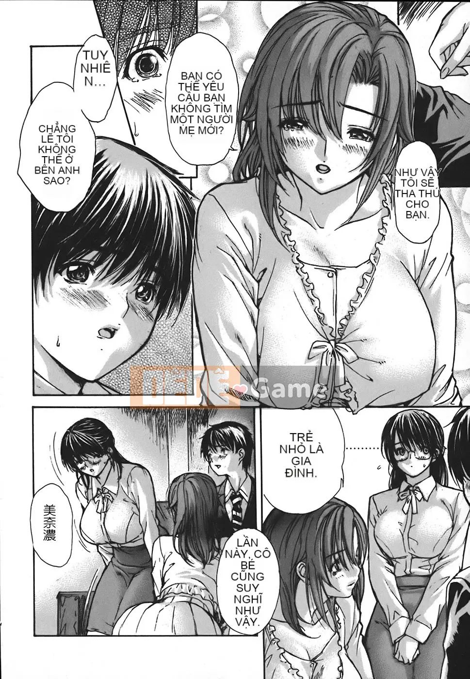 [MG Joe] Hàng xóm Minano Sensei 4