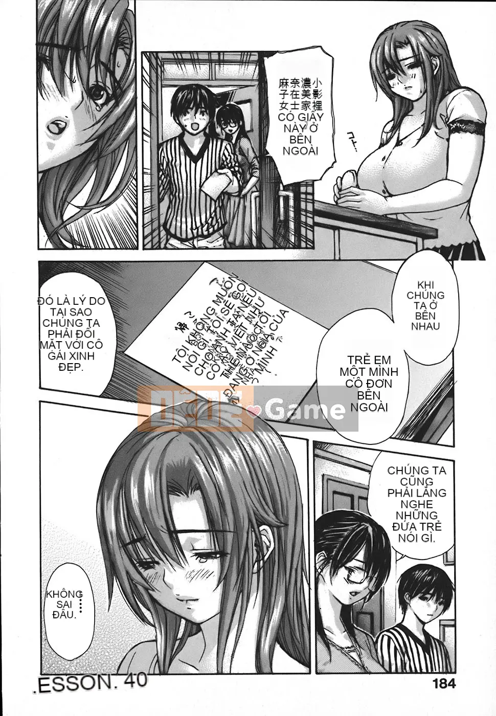 [MG Joe] Hàng xóm Minano Sensei 4