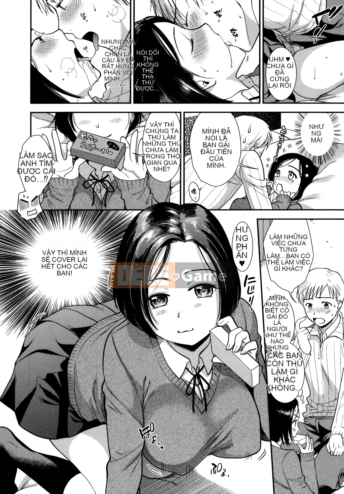 [Hankagumi ngây thơ][Minami Osaka] Hợp đồng cực khoái thô