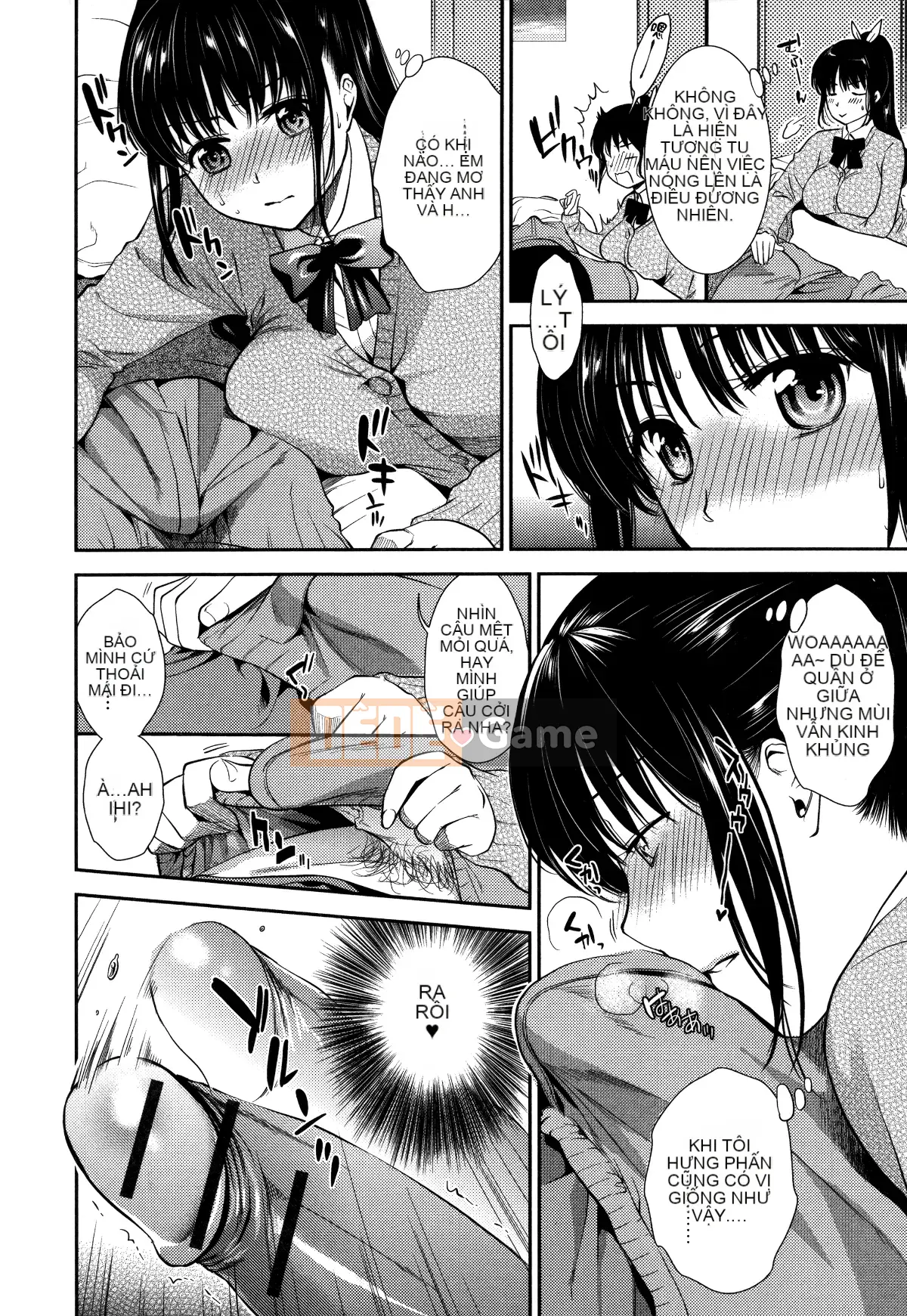 [Hankagumi ngây thơ][Minami Osaka] Hợp đồng cực khoái thô