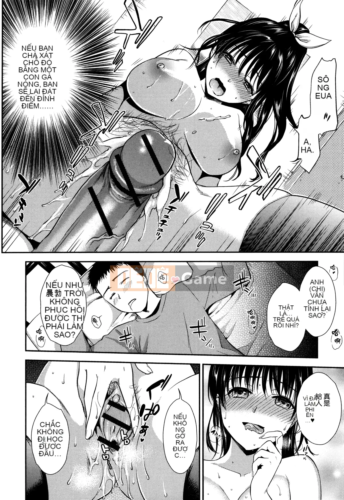 [Hankagumi ngây thơ][Minami Osaka] Hợp đồng cực khoái thô