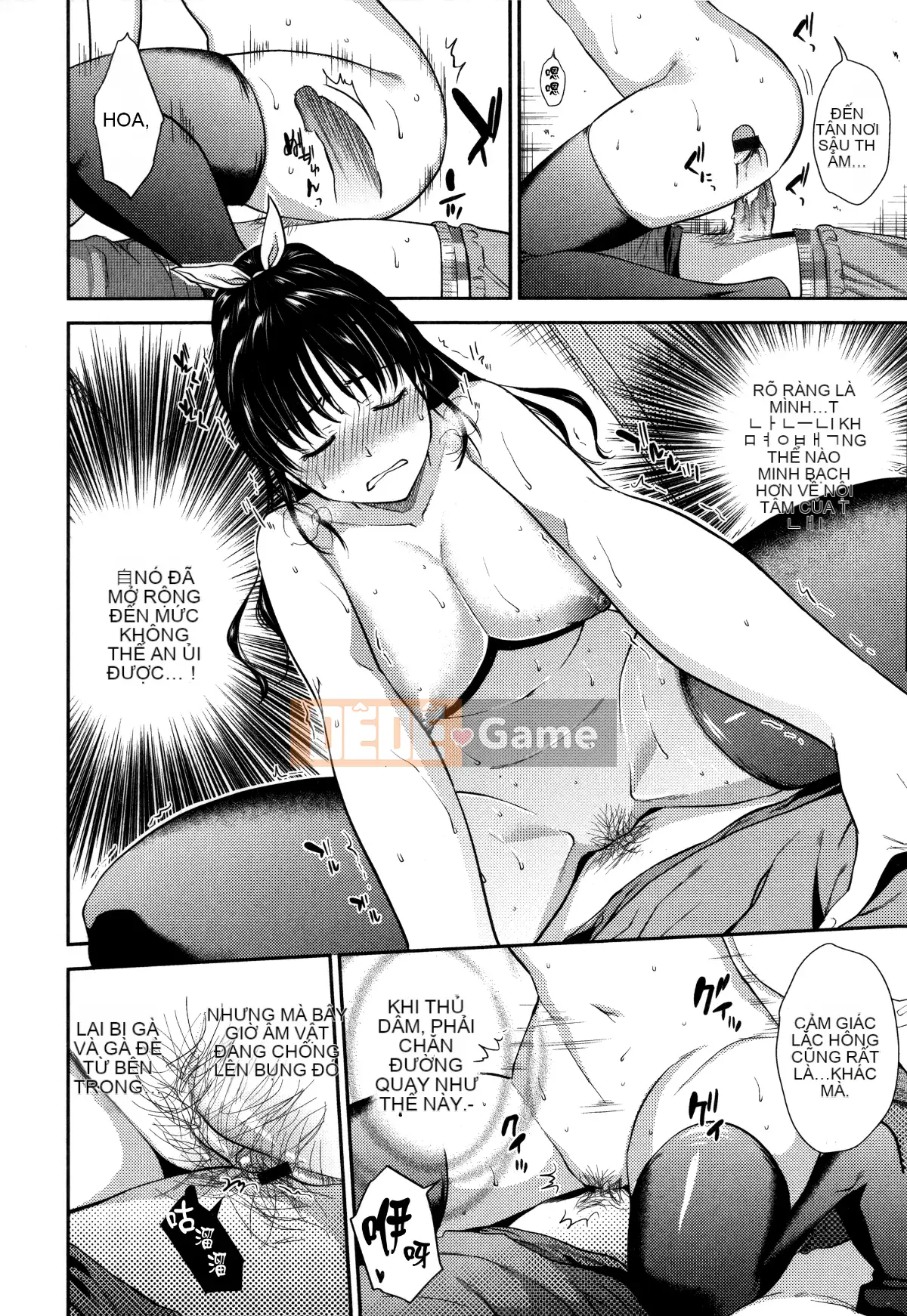 [Hankagumi ngây thơ][Minami Osaka] Hợp đồng cực khoái thô