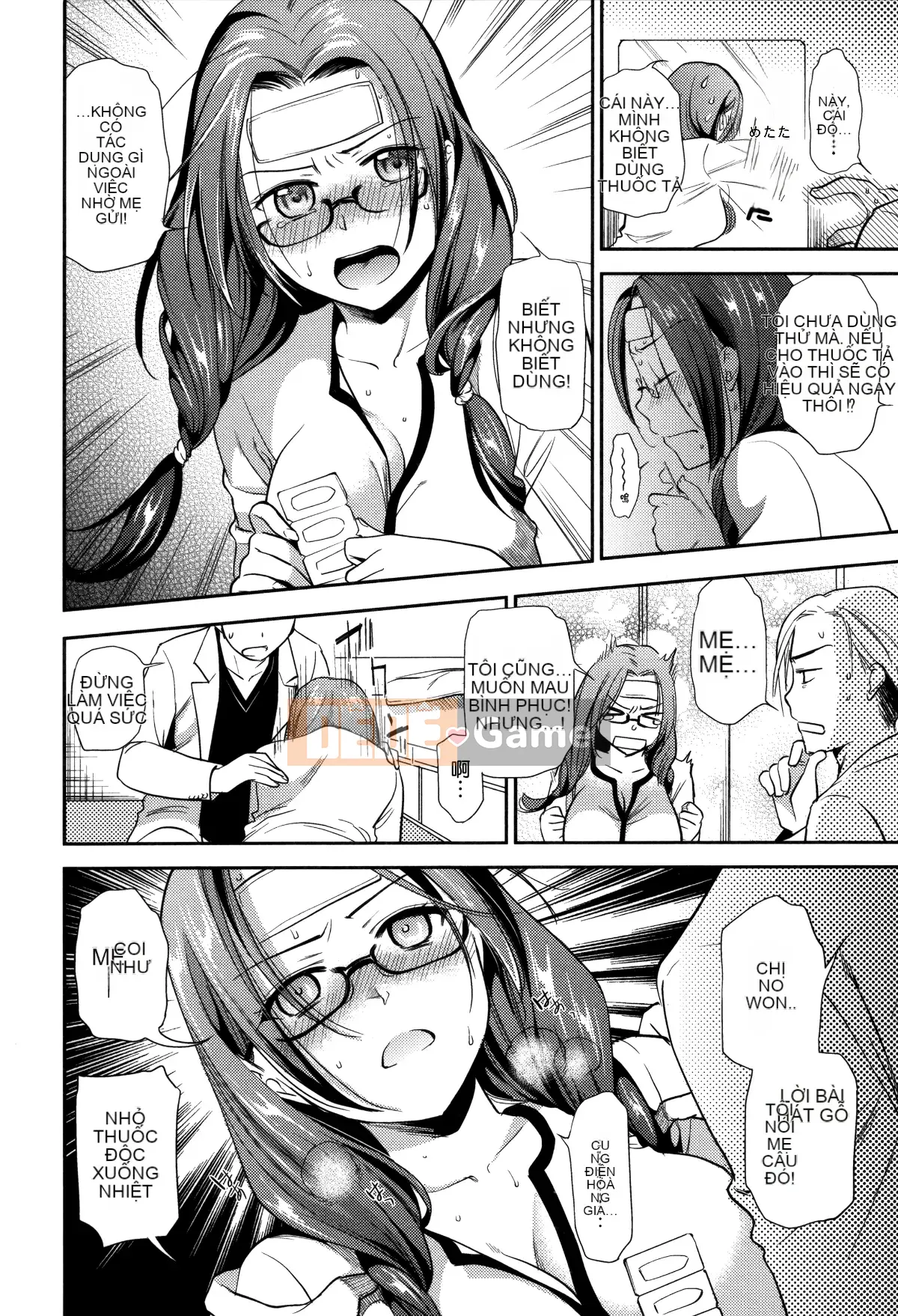 [Hankagumi ngây thơ][Minami Osaka] Hợp đồng cực khoái thô