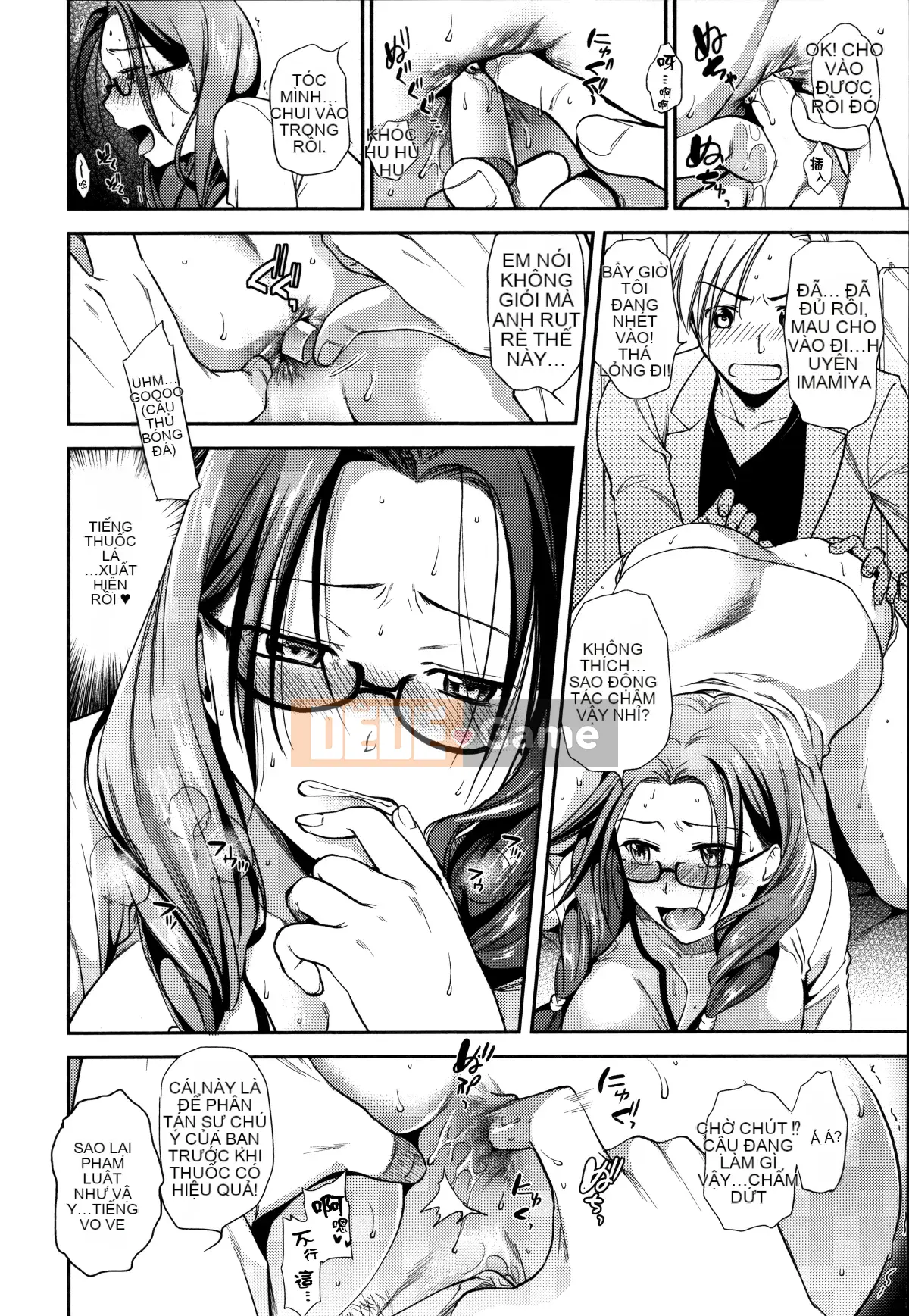 [Hankagumi ngây thơ][Minami Osaka] Hợp đồng cực khoái thô