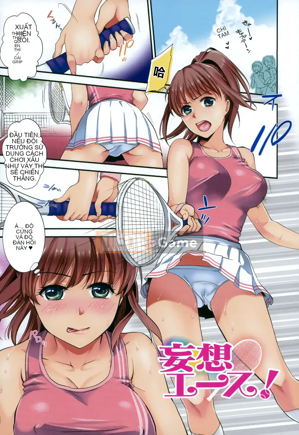 [Hankagumi ngây thơ][Minami Osaka] Hợp đồng cực khoái thô