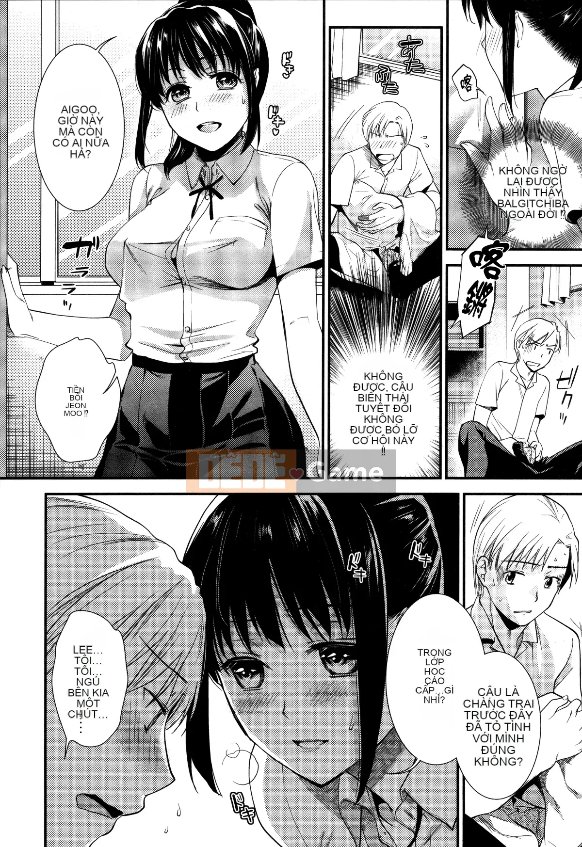 [Hankagumi ngây thơ][Minami Osaka] Hợp đồng cực khoái thô