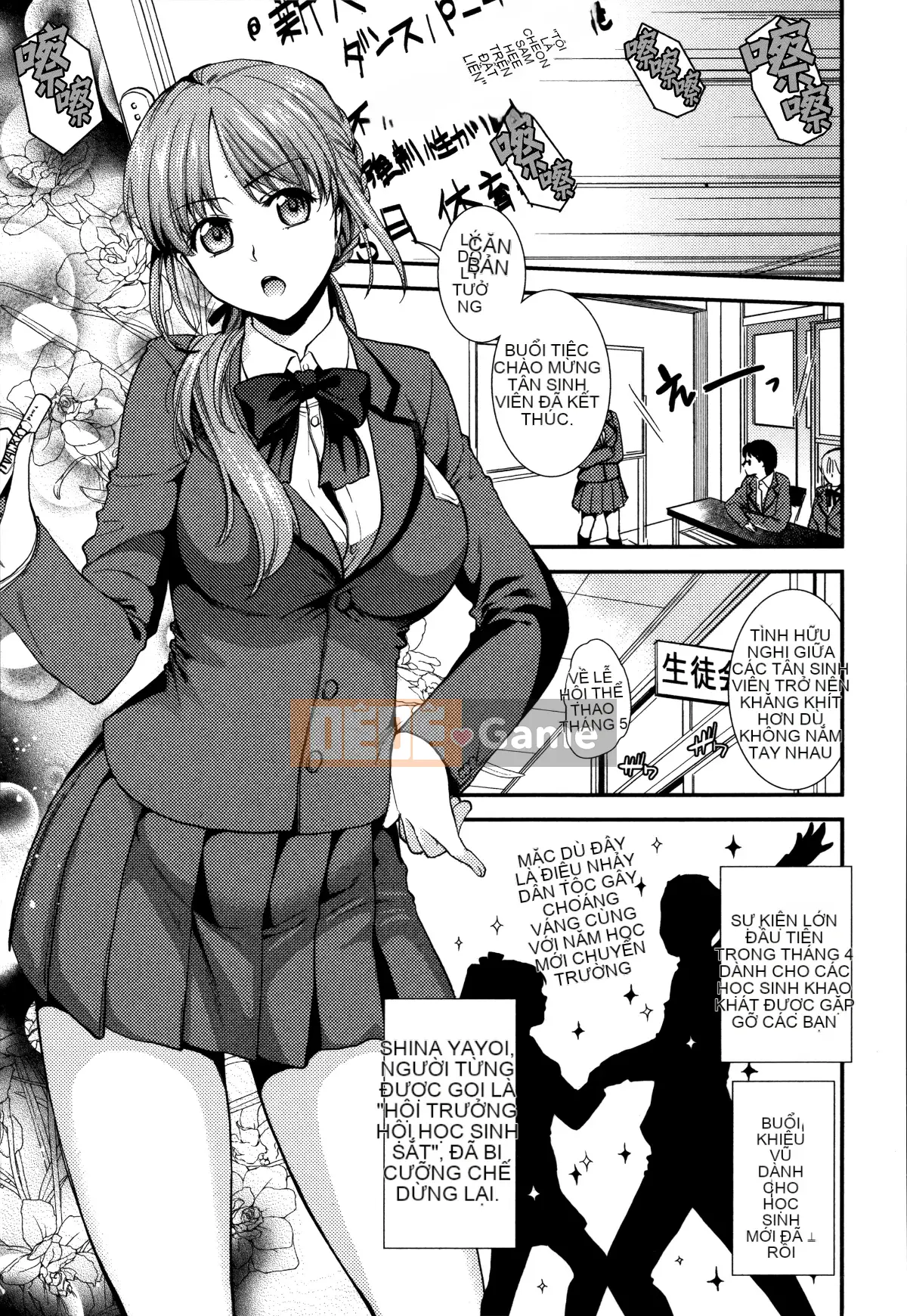 [Hankagumi ngây thơ][Minami Osaka] Hợp đồng cực khoái thô