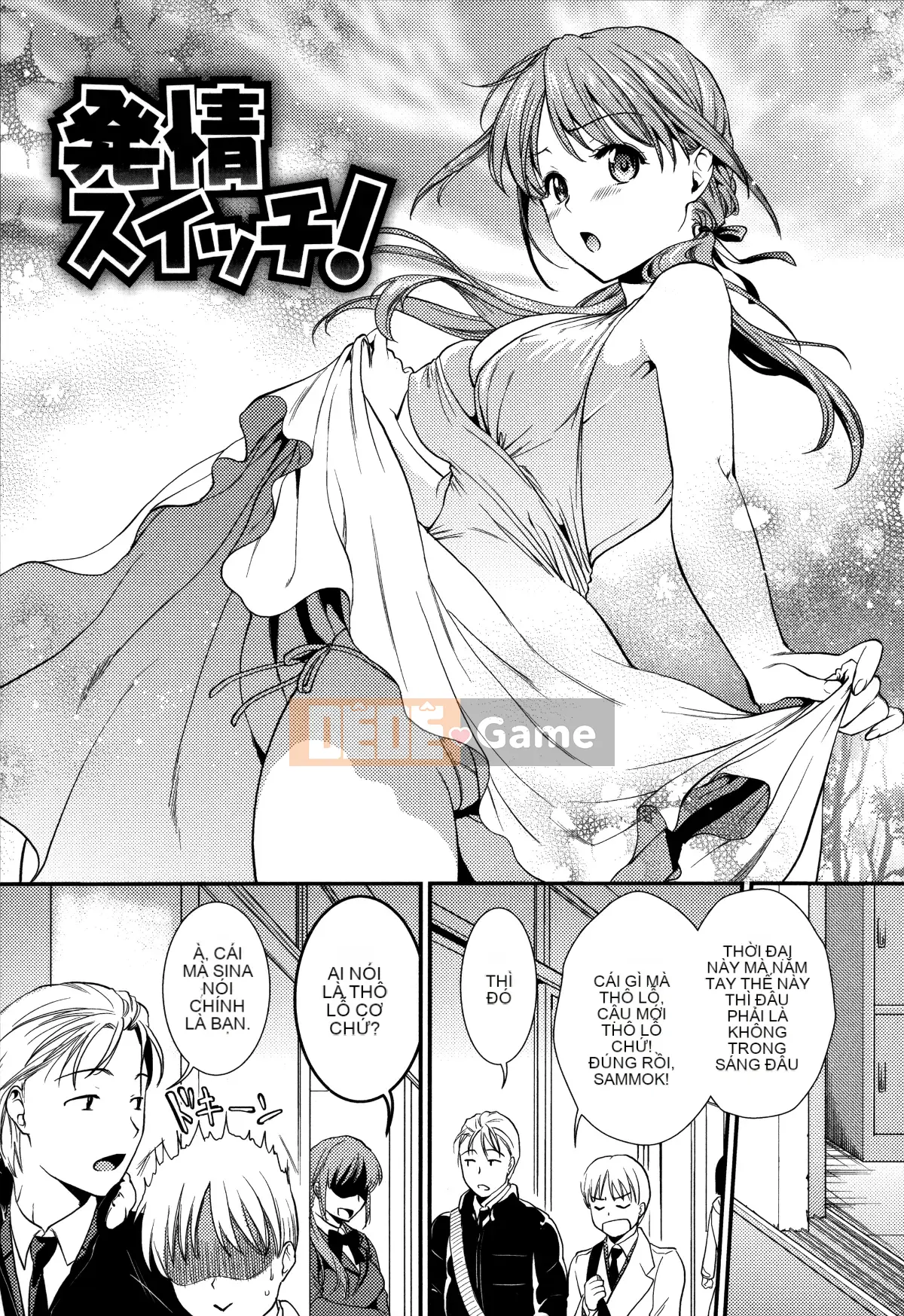 [Hankagumi ngây thơ][Minami Osaka] Hợp đồng cực khoái thô