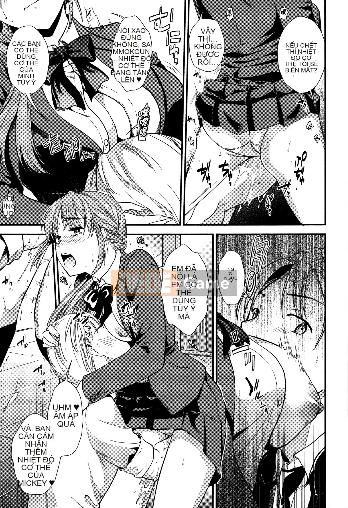 [Hankagumi ngây thơ][Minami Osaka] Hợp đồng cực khoái thô