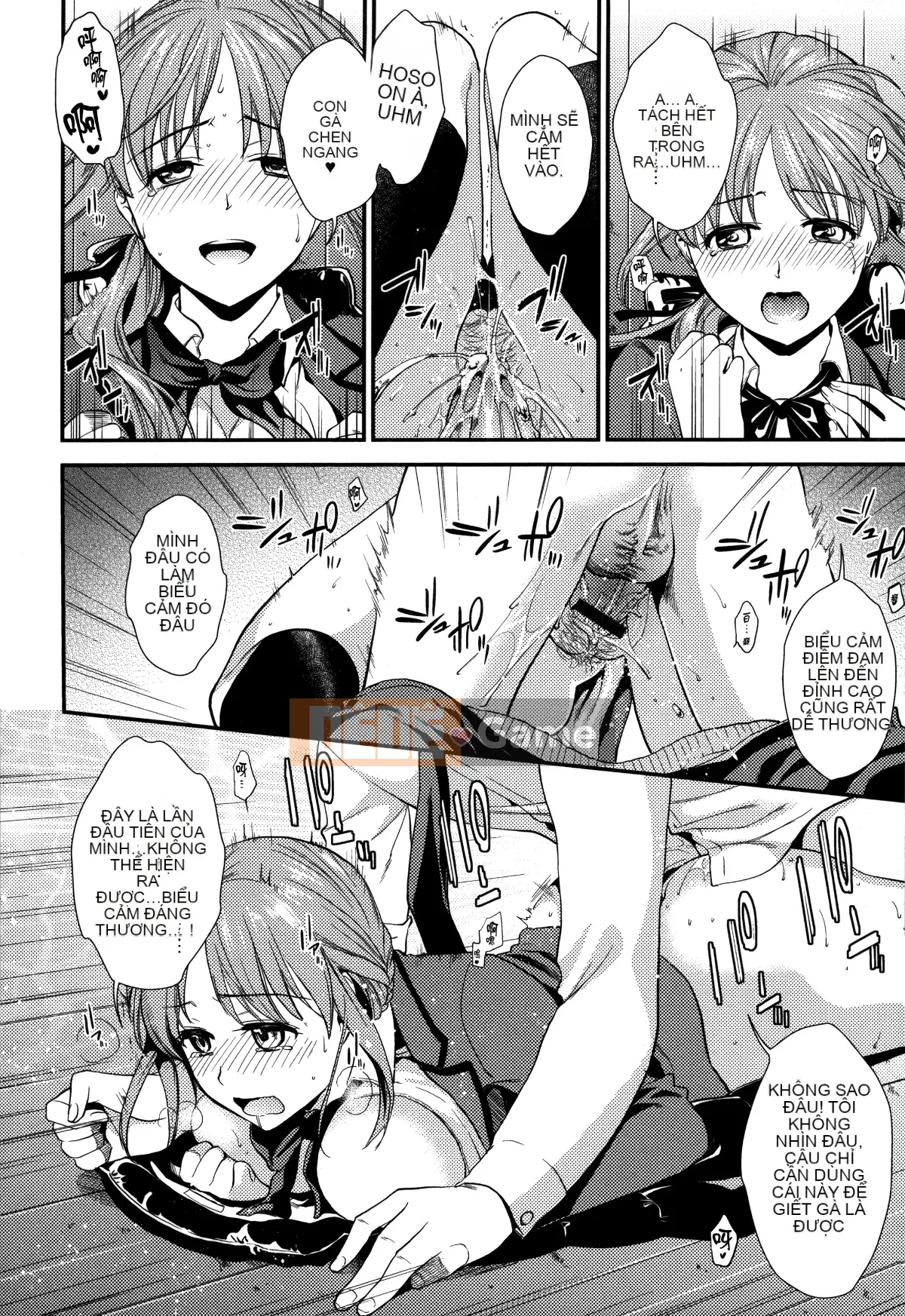 [Hankagumi ngây thơ][Minami Osaka] Hợp đồng cực khoái thô