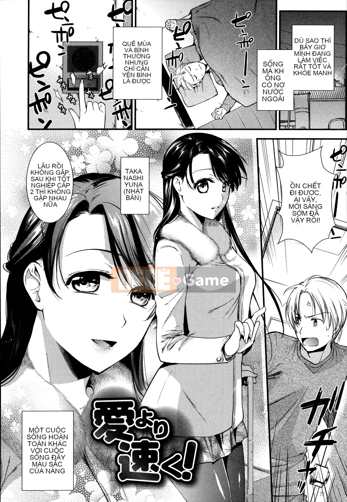 [Hankagumi ngây thơ][Minami Osaka] Hợp đồng cực khoái thô