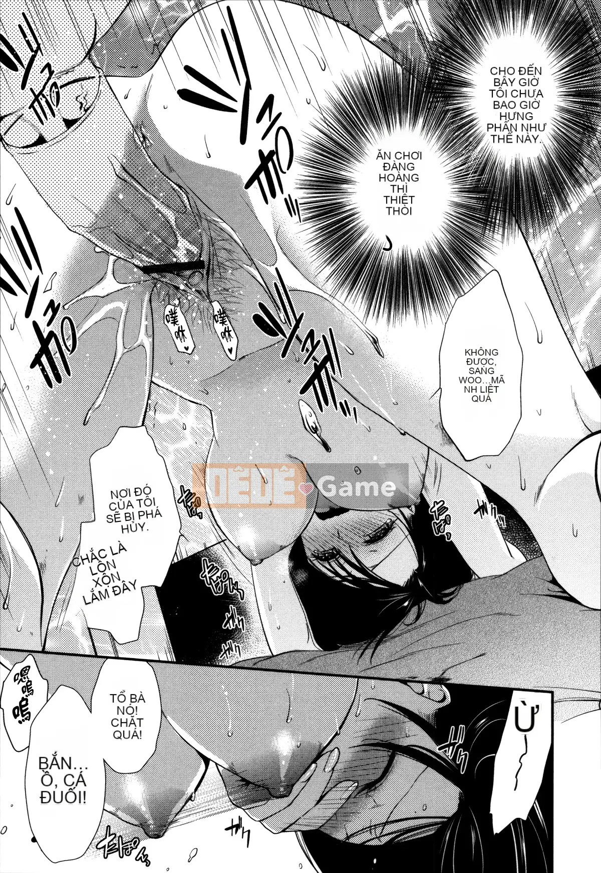 [Hankagumi ngây thơ][Minami Osaka] Hợp đồng cực khoái thô