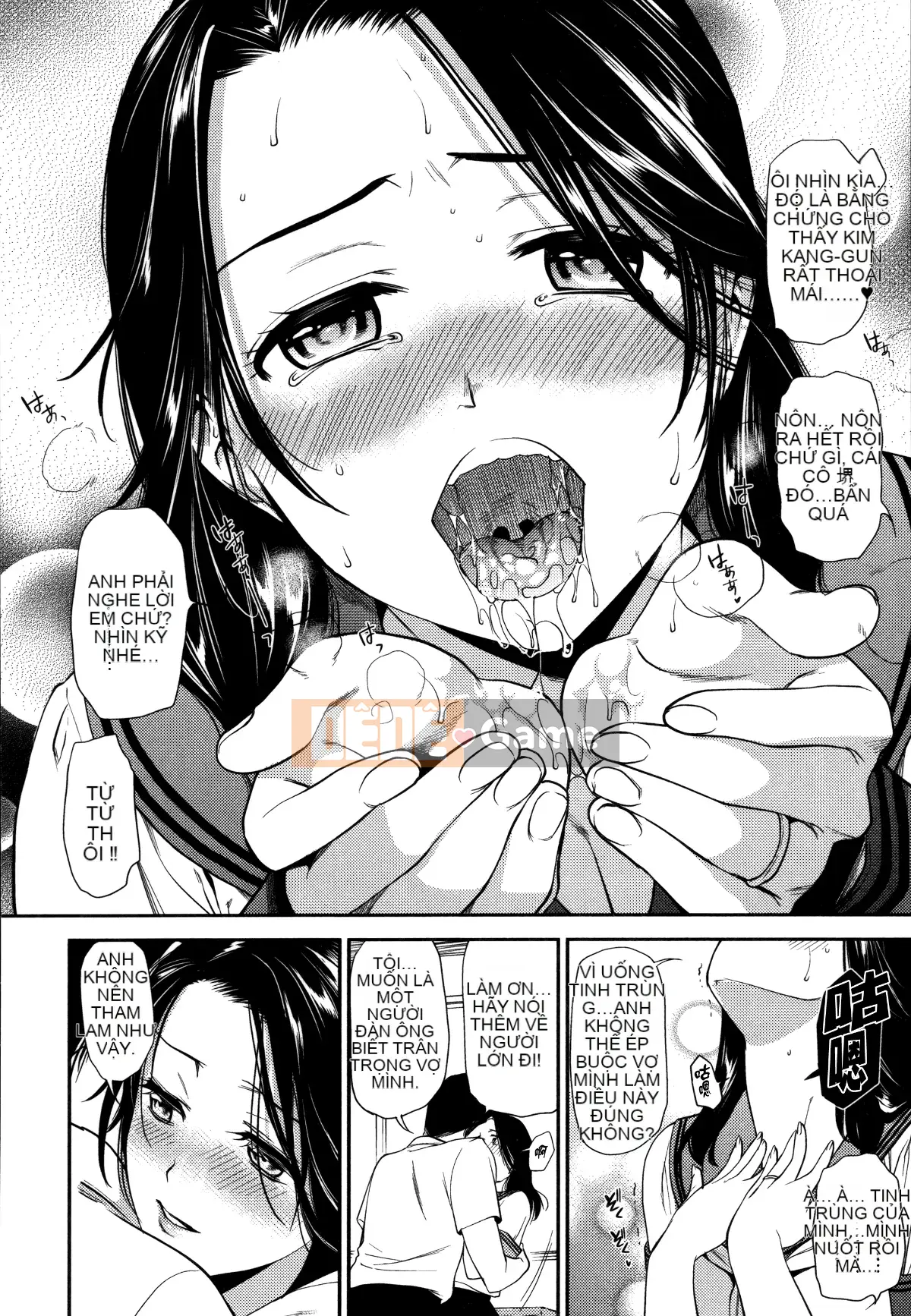 [Hankagumi ngây thơ][Minami Osaka] Hợp đồng cực khoái thô