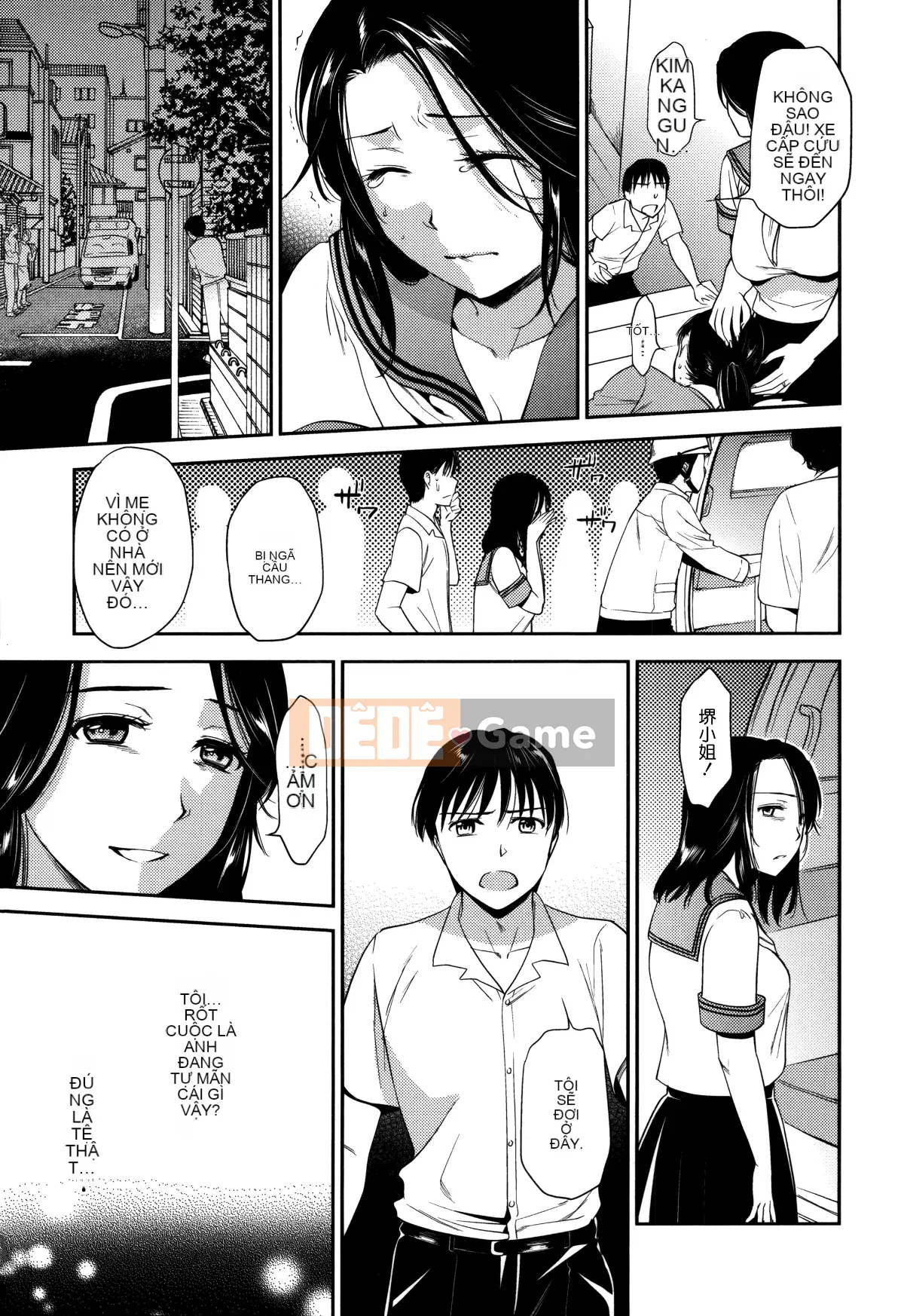 [Hankagumi ngây thơ][Minami Osaka] Hợp đồng cực khoái thô