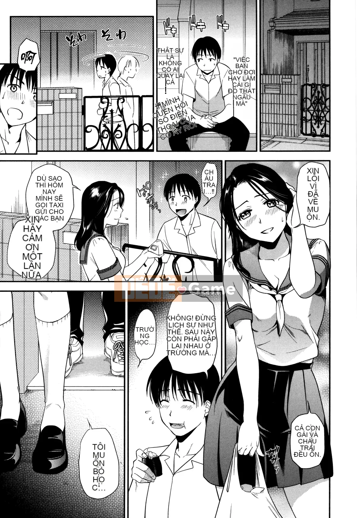 [Hankagumi ngây thơ][Minami Osaka] Hợp đồng cực khoái thô