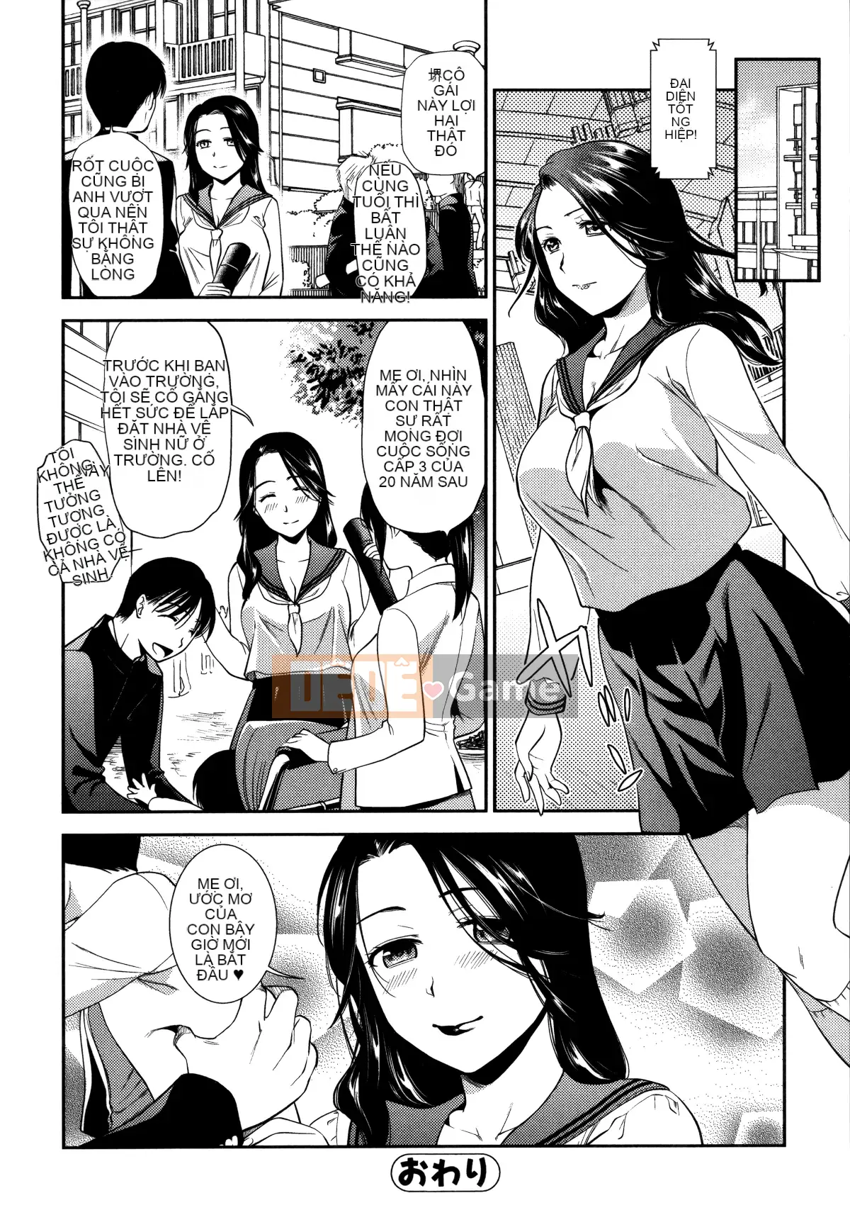 [Hankagumi ngây thơ][Minami Osaka] Hợp đồng cực khoái thô