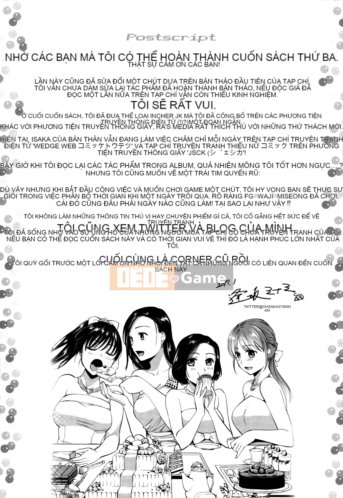 [Hankagumi ngây thơ][Minami Osaka] Hợp đồng cực khoái thô