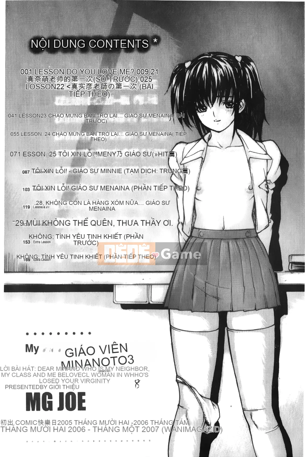 [MG Joe] Hàng xóm Minano Sensei 3