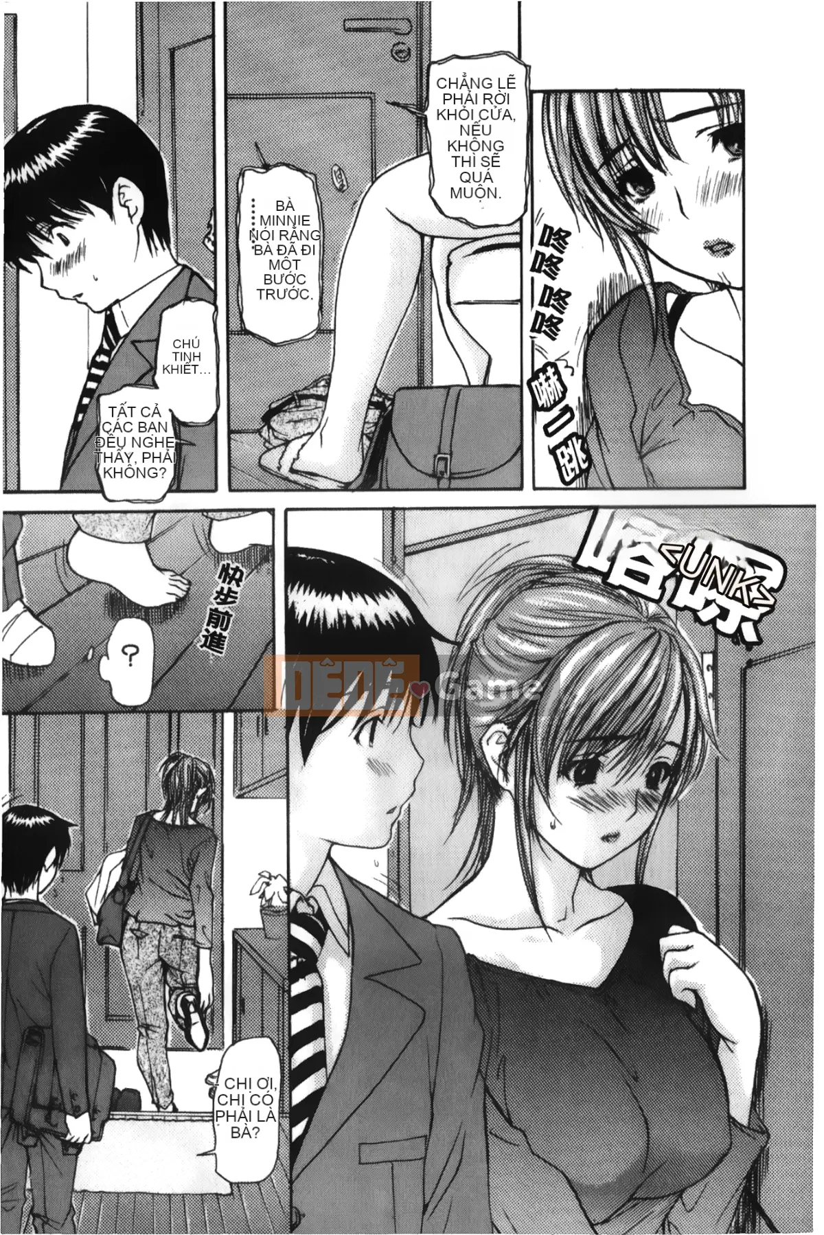 [MG Joe] Hàng xóm Minano Sensei 3